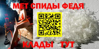 бутират Апрелевка