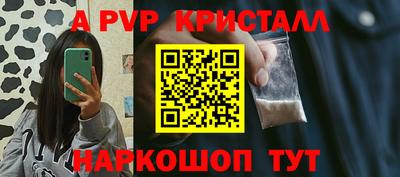 дмт Абакан
