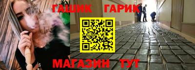 не бодяженный Апшеронск