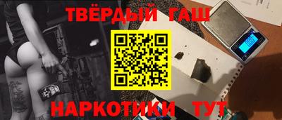 спиды Апрелевка