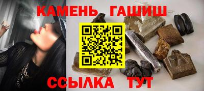 метадон Аргун