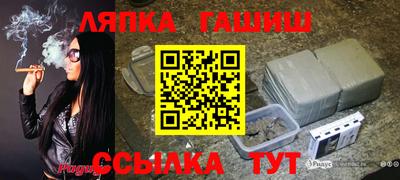 спиды Апрелевка
