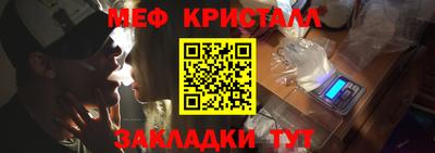 спиды Апрелевка
