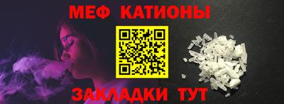экстази Апшеронск