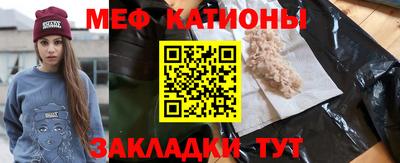 бутират Апрелевка