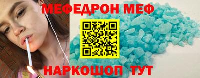 метадон Аргун