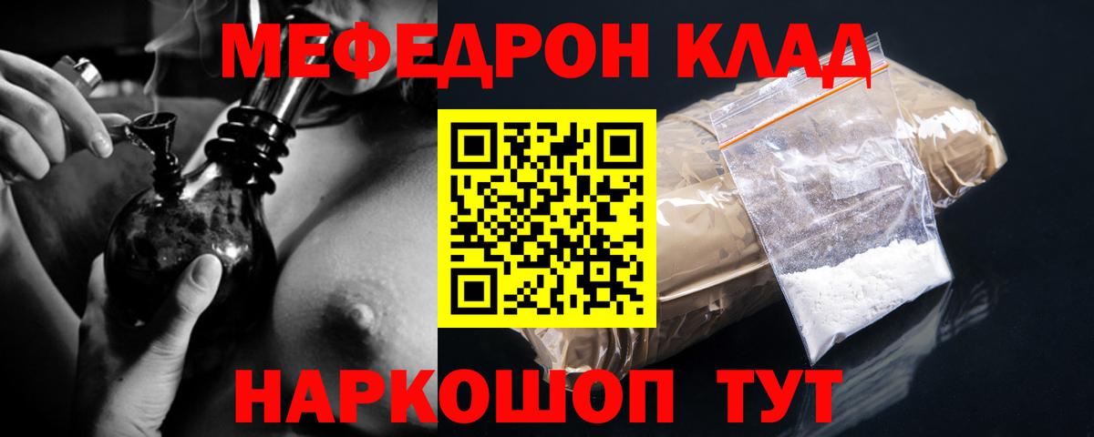 Гашиш Белово