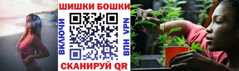 блэк спрут вход  Белово  Каннабис марихуана 